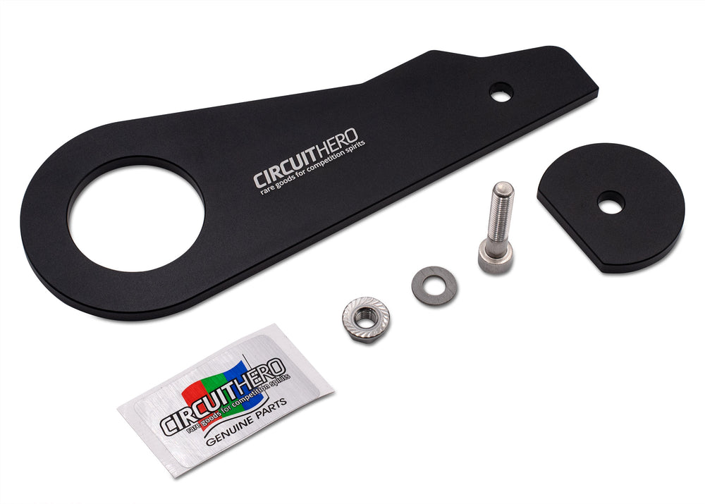 Circuit Hero Rear Tow Hook - Circuit Hero
