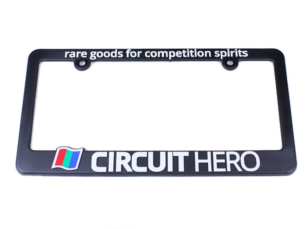 Circuit Hero License Plate Frame - Circuit Hero