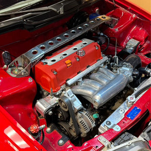 Front 2-Point Strut Tower Bar